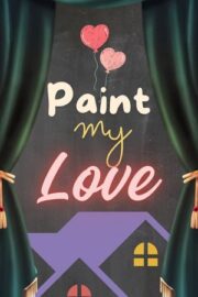 Paint My Love By Illoeni