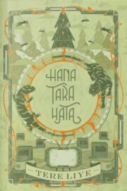 Hana Tara Hata By Tere Liye