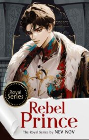 Rebel Prince By Nev Nov