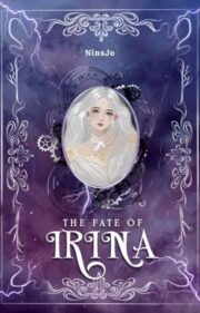 The Fate Of Irina By Ninsjo